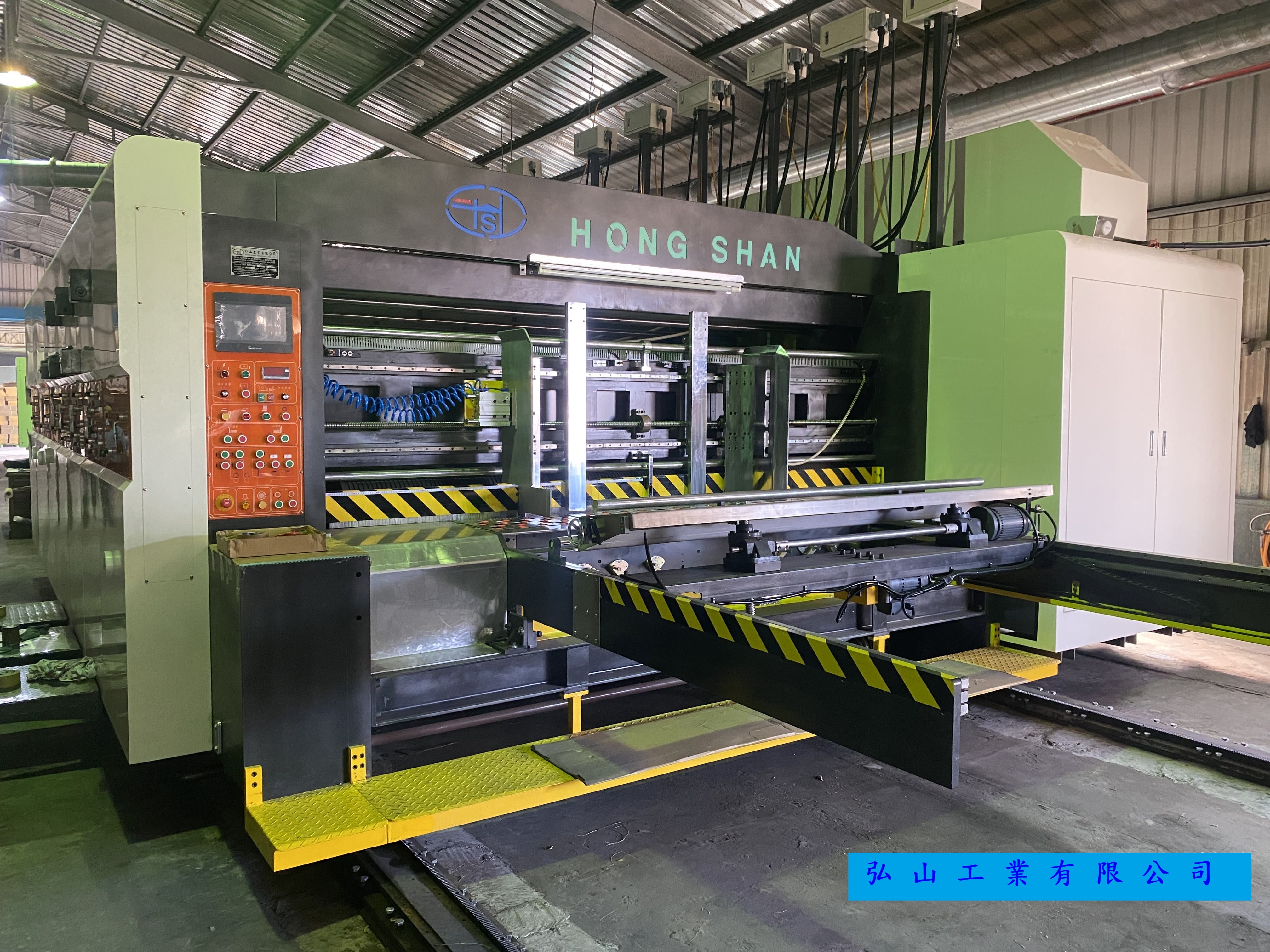 弘山工業有限公司的實際案例圖片